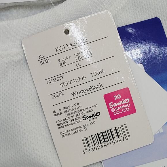 Bad Badtz-Maru Shirt Womens XL 21x27 Hello-Kitty Sanrio - Picture 12 of 13